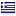 aegaia.com server is located in Greece